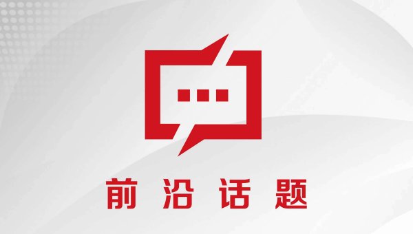 贵盈配资 做实政务服务“里子”