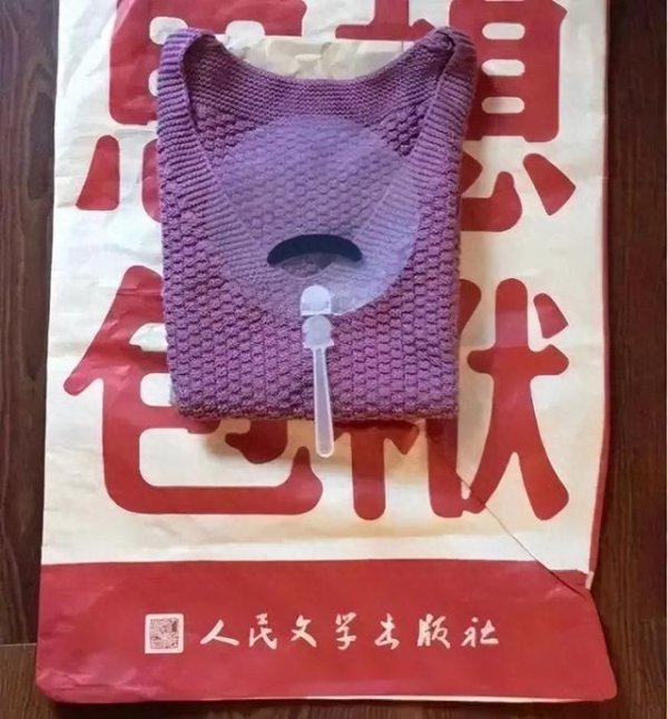 鸿岳资本 从鲁迅同款中找寻精神同频